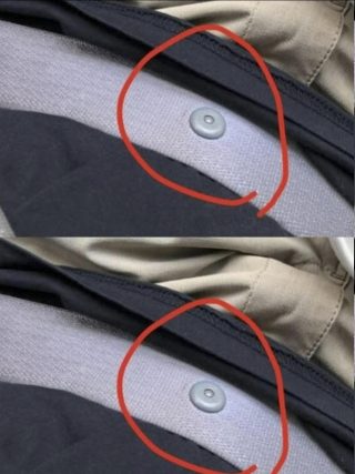 O que o pequeno botão do seu cinto de segurança realmente faz – Um recurso minúsculo com um enorme propósito de segurança (a maioria dos motoristas não sabe!)