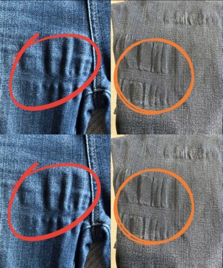 Se você já viu isso em suas calças jeans, saiba que não está sozinho! Leia os motivos no primeiro comentário.